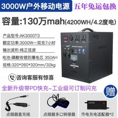 934ba1b77e42a892c1fcc10eea0bf9cd336a0a3563b4c5606adf37e9ebce.jpg