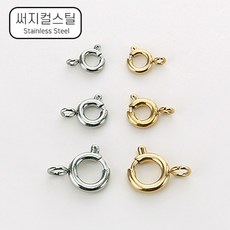 비즈굿스토어
