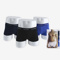 캘빈클라인언더웨어 남성용 NU2664 3장세트 7종