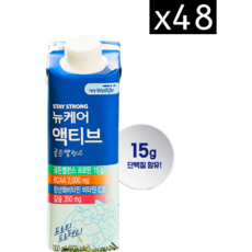 뉴케어 액티브 골든밸런스 200ml 마시는 뼈 근육 건강 유청단백질 음료 BCAA 칼슘 비타민 아연 항산화 손목 무릎 영양제 골프 간식 어르신 노인 단백질 프로틴 보충제 BACC, 48팩