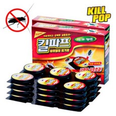 작은바퀴