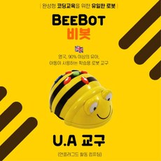 초등실과교육