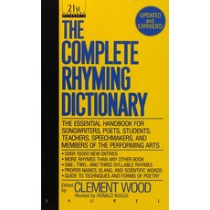 (영문도서) The Complete Rhyming Dictionary Mass Market Paperbound, Dell, English, 9780440212058