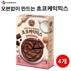 이지스폰지케익믹스1kg