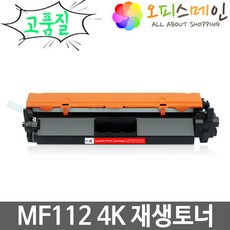 9107ba24f4fefb1ed1c1fe6320dd5cc506b63d4c61f633f6938603b7b5f4.jpg