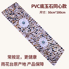 쿠비녹스안마매트