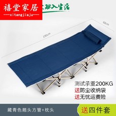 e5d883e608a576ce7f28d06c02d9c5688cf2b0ddcd3afc0400ef1d22861c.jpg