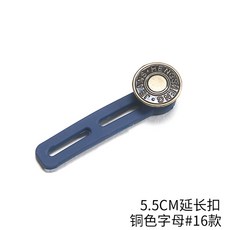 셀프단추집게