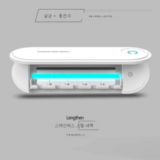 레오비사살균기