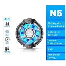 브리츠스마트폰쿨러