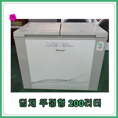 딤채뚜껑형200