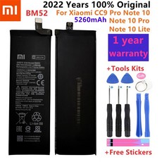 노트10배터리교체