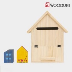 우드리목공체험만들기