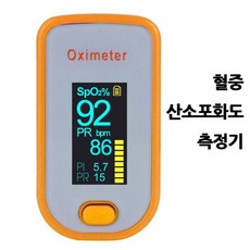 심박 산소 포화도 측정기 OR-M130