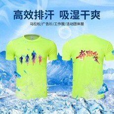 4ed27a82233e83877ab874baff41d2011170179b18fe6677f302004e1145.jpeg