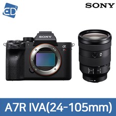 소니24-105