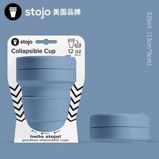 실리만아기양치컵