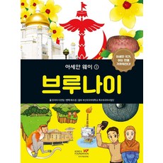 부가부버터플라이부산신세계