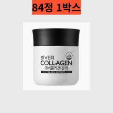 에버콜라겐 블랙, 1정, 84개