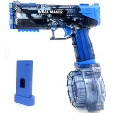 라푸유 케코 전동물총 물놀이용품 물싸움 물축제 자동발사 반투명 얼짱디자인 패션 전자물총 [재고있음/빠른출고] [500ml+50ml] [색깔선택] [파워샷], 블루