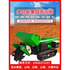 d4fe9f15e54d7956e123ca9ce3db469841dc72b786aaaae33e67c1abff7a.jpeg