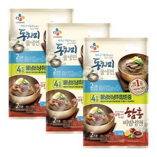 CJ 동치미 물냉면 & 비빔냉면 x 3개 (4 147g)시원매콤