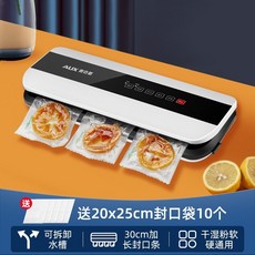 윤서컴퍼니