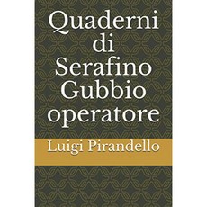 Serafino Gubbio 운영자의 노트북, 단일옵션