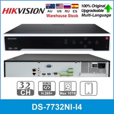 ds-7732ni-k4