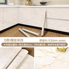 기름종이팩사이즈