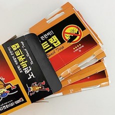 씽크대바퀴