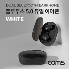 gra920sr