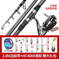dd8508bc36ba3726b9dfb7d24ca743d5b4cfabcc65704d6eb5119e2718c8.jpg