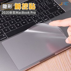 20 년 사과폰 MACBOOKAIR 133 컴퓨터 MACBOOKPRO 15인치 MACBOOK12 AIR11 초슬림 긁힘방지, 낡은 타입 시디롬 드라이브 Pro 1