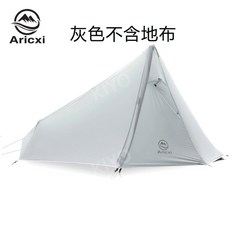추천10 백컨트리제너두2p