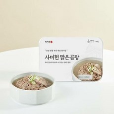 사미헌소불고기