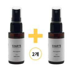 시아르떼 안티인그로운헤어 스프레이 브라질리언왁싱 후 관리제품 2개, 30ml