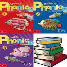 spotlightonfirstphonics2