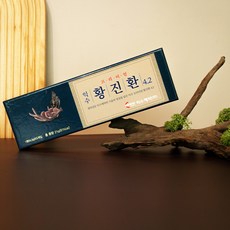 익수제약공진단