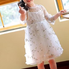 20133d6f8da50f6f3ef2472962968a8a2be16c1a293887cc6a317dd0ad08.jpg