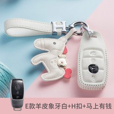 da87f5786a69294a1b9c93b352fdba4e07f11ec7559ac24a6198a61ed450.jpg