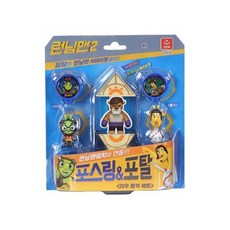 런닝맨피규어