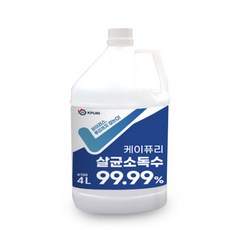 케이퓨리