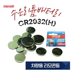 //상품명