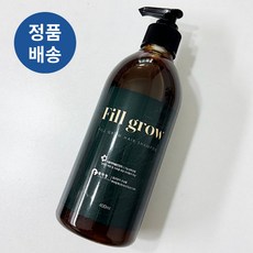 [정품배송] 필그로우 Fill Grow 천연 탈모샴푸 어성초 완화 400ml 남자두피 군인탈모 두피열감해소 피지각질세정 두피쿨링 딥클렌징 2개