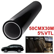 50cmX152cm VLT5 % IR90 거부 내구성 나노 세라믹 태양열 자동차 윈도우 필름, IR1090, 1개, 1. IR1090