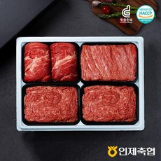 [인제축협][명절이후배송][냉장]인제축협 한우선물세트 1등급 구이정육1호 1.2kg(등심불고기2팩국거리)