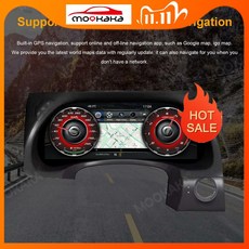 영어 매뉴얼 인피니티 QX80 QX70 2016-2018 멀티미디어 플레이어용 Android 9.0 계기판 엔터테인먼트 스마트 시스템, QX80 2016-2018, 1개
