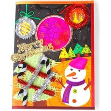 프리저브드크리스마스리스만들기