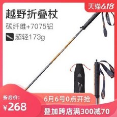 f9e0be5efb934634beaff1a6118158a32ac2dcdb1507bcd002915199992d.jpeg